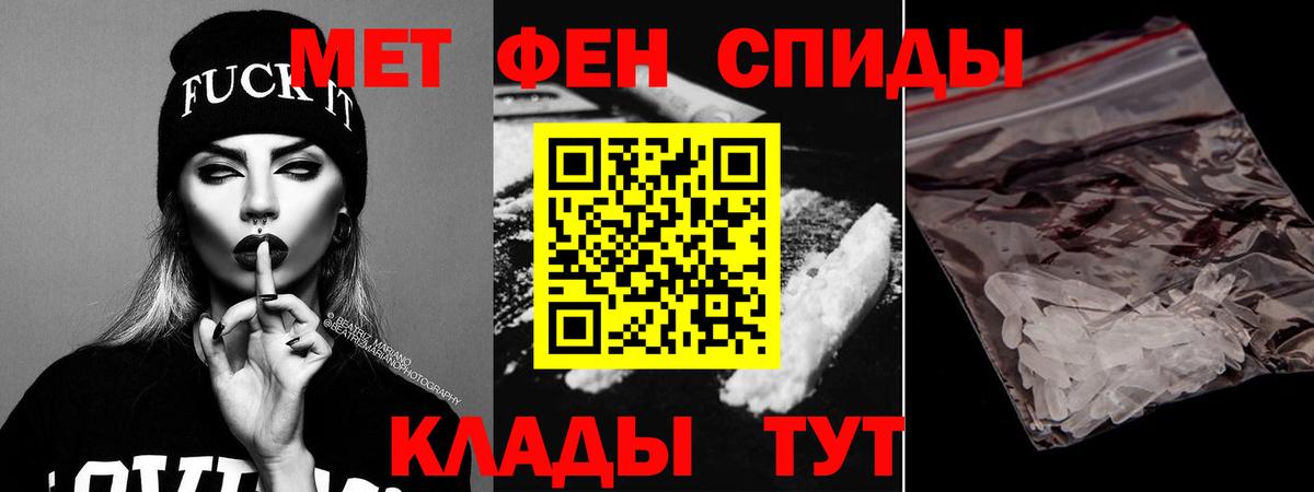 Amphetamine 98%  Вход с VPN  Сарапул 