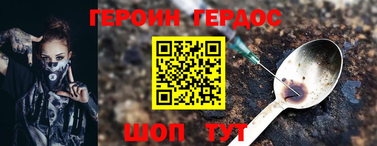 МЕТАМФЕТАМИН  КОКАИН  Альфа ПВП СК   Сарапул  Канабис  Мефедрон   Гашиш  Вход с VPN 