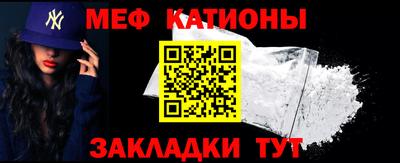 гашишное масло Свободный