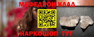 гашишное масло Свободный