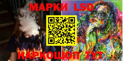 метадон Рыбинск