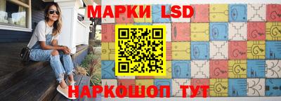 кокаин Севастополь