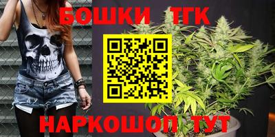 гашишное масло Свободный