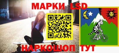 метадон Рыбинск