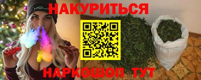 скорость Северобайкальск