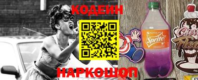 гашишное масло Свободный