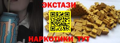 скорость Северобайкальск