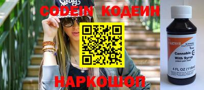 скорость Северобайкальск
