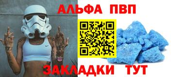 скорость Северобайкальск