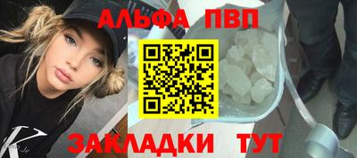 скорость Северобайкальск