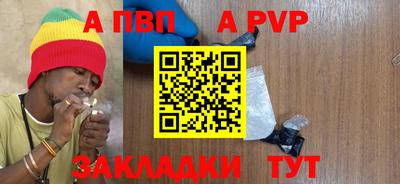 гашишное масло Свободный