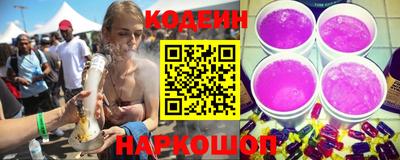 метадон Рыбинск