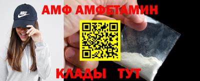 соль ск Рязань