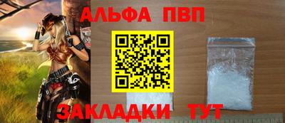скорость Северобайкальск