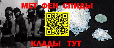 гашишное масло Свободный