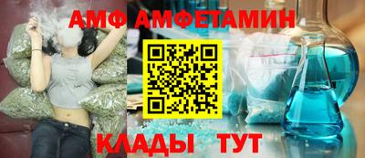 кокаин Севастополь