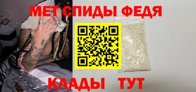 соль ск Рязань