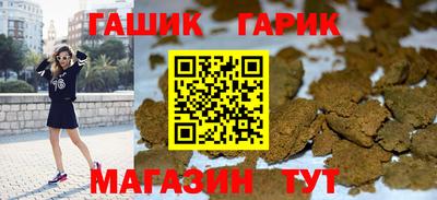 скорость Северобайкальск