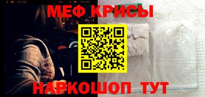 скорость Северобайкальск