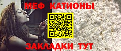 гашишное масло Свободный