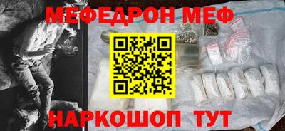 скорость Северобайкальск