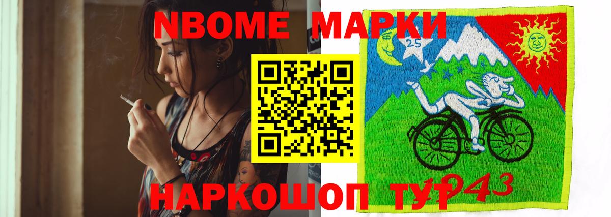 Сарапул  мега ТОР  ЛСД экстази ecstasy  Вход с VPN  Лсд 25 экстази кислота 