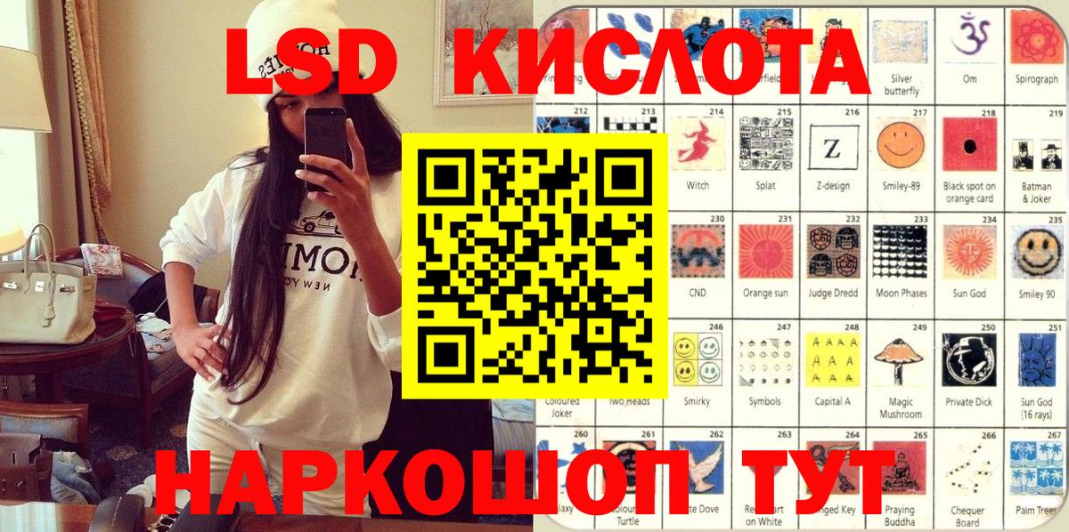 Сарапул  Марки N-bome 1,8мг  как найти наркотики  Марки N-bome  Марки N-bome 1,8мг  Вход с VPN 