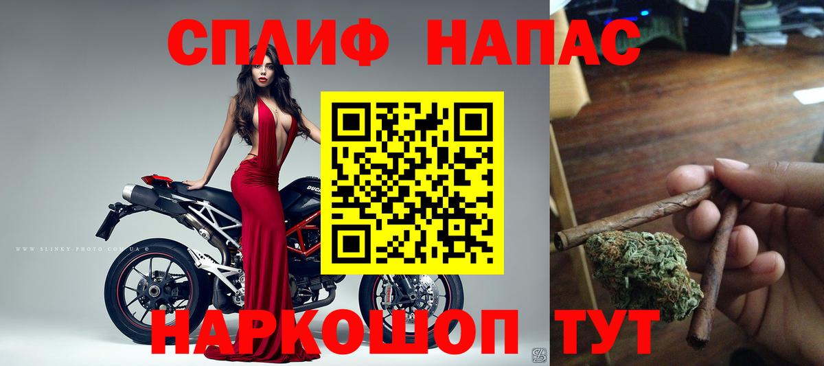 Шишки марихуана ГИДРОПОН Сарапул